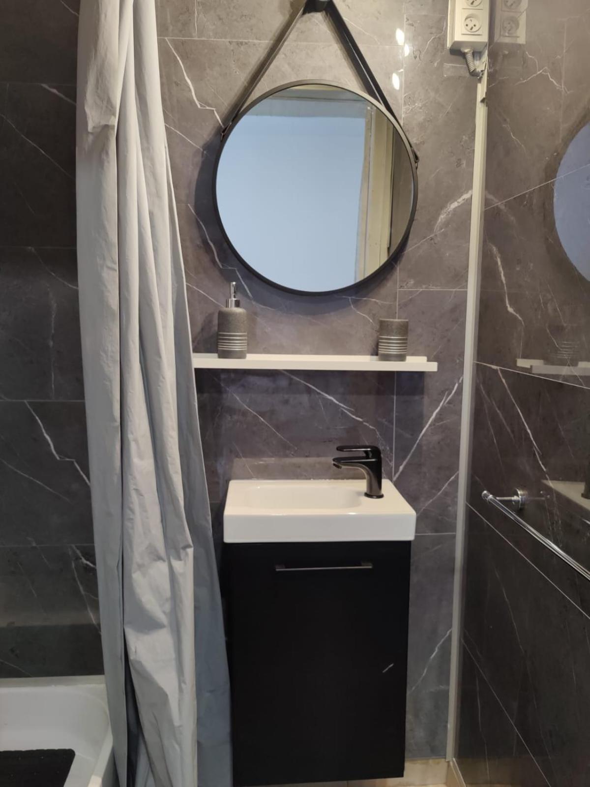 Find Yourself Apartment Dunkerque Coudekerque-Branche Εξωτερικό φωτογραφία